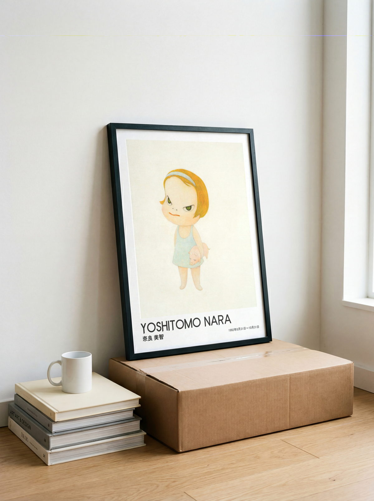 Yoshitomo Nara Girl Holding Pig Poster, Blonde Hair Japanese Art Print, Blue Dress Contemporary Wall Decor