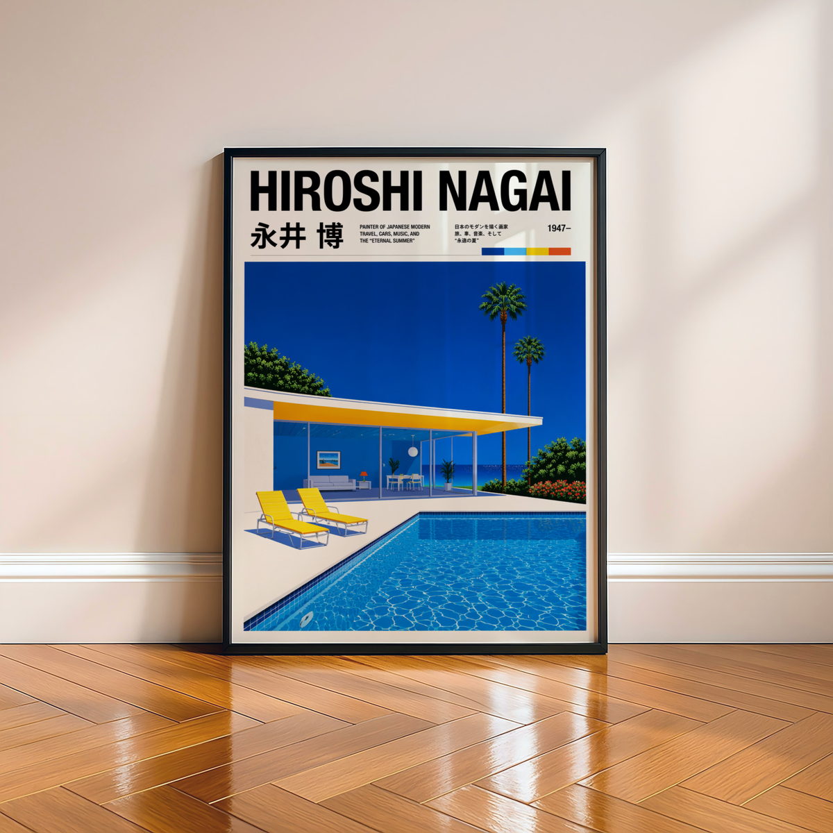 Affiche style Hiroshi Nagai, villa moderne avec piscine, palmiers tropicaux, art japonais rétro, décoration murale City Pop