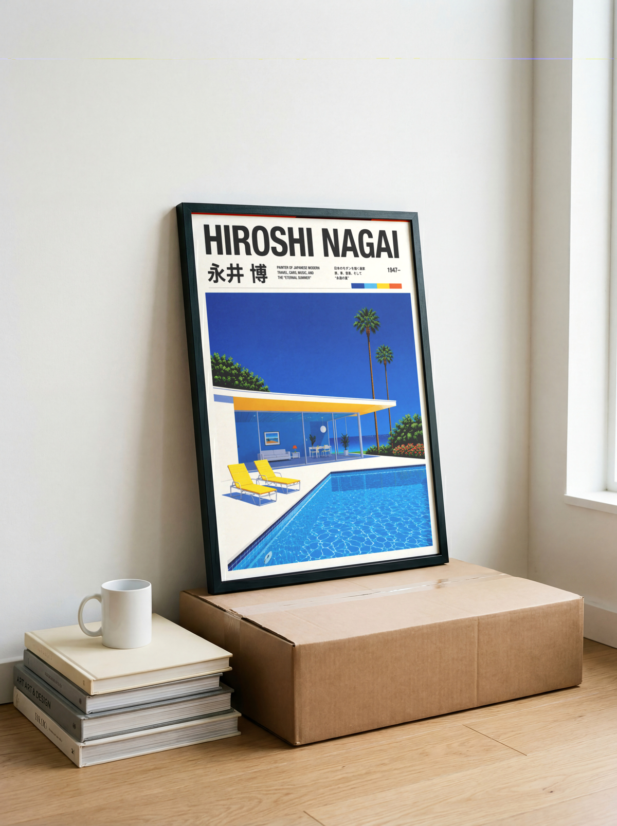 Affiche style Hiroshi Nagai, villa moderne avec piscine, palmiers tropicaux, art japonais rétro, décoration murale City Pop