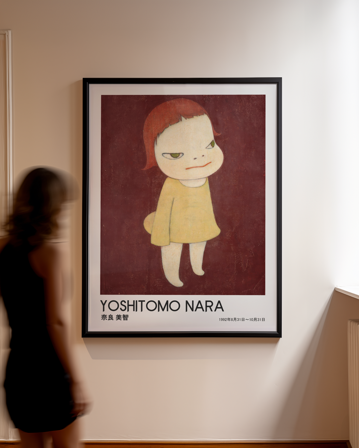 Yoshitomo Nara Red Haired Girl Yellow Dress Poster, Japanese Contemporary Art Print, Burgundy Background Wall Decor