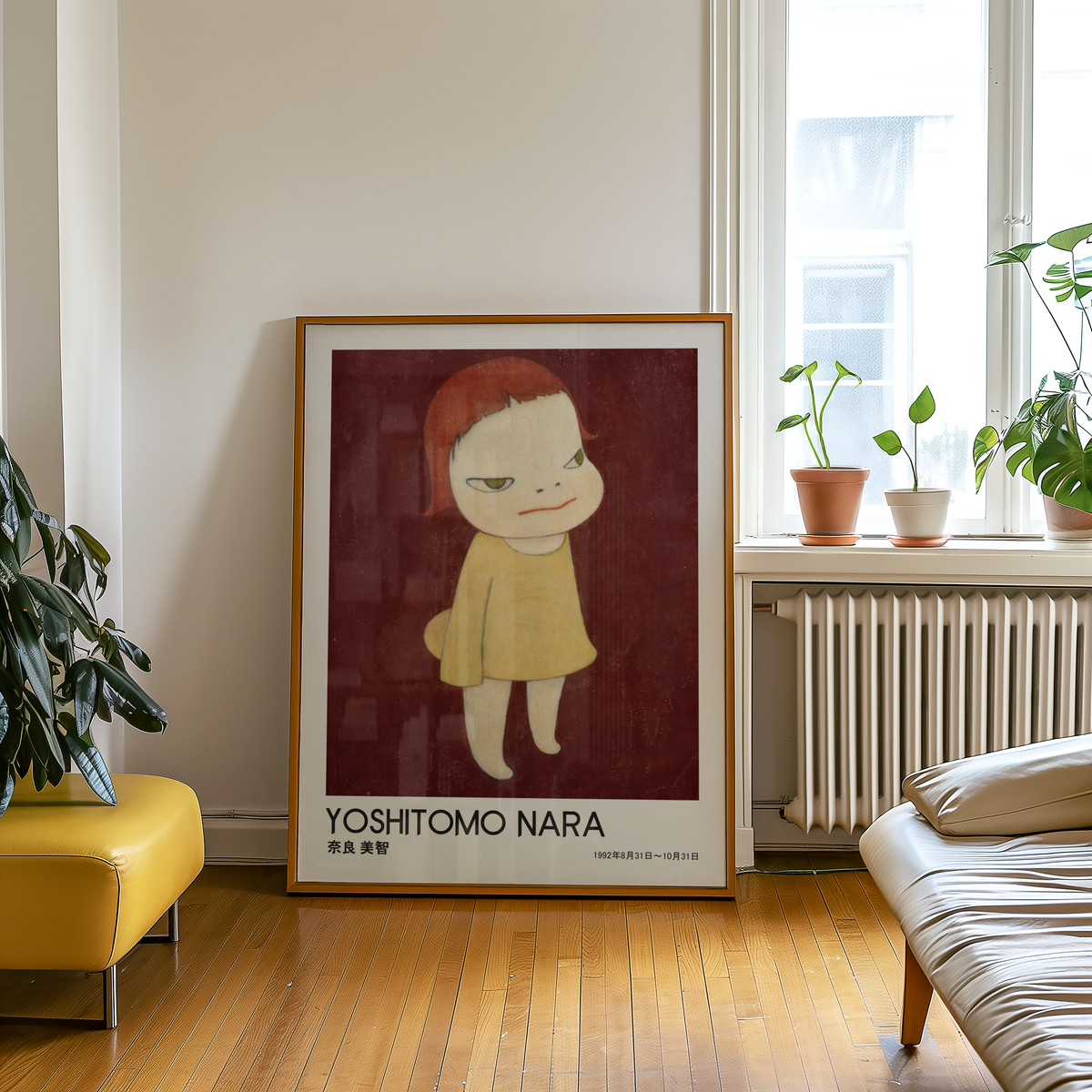 Yoshitomo Nara Red Haired Girl Yellow Dress Poster, Japanese Contemporary Art Print, Burgundy Background Wall Decor