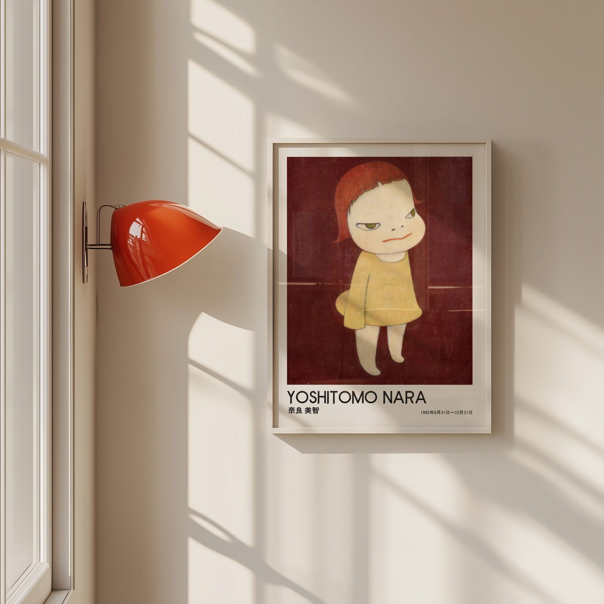 Yoshitomo Nara Red Haired Girl Yellow Dress Poster, Japanese Contemporary Art Print, Burgundy Background Wall Decor