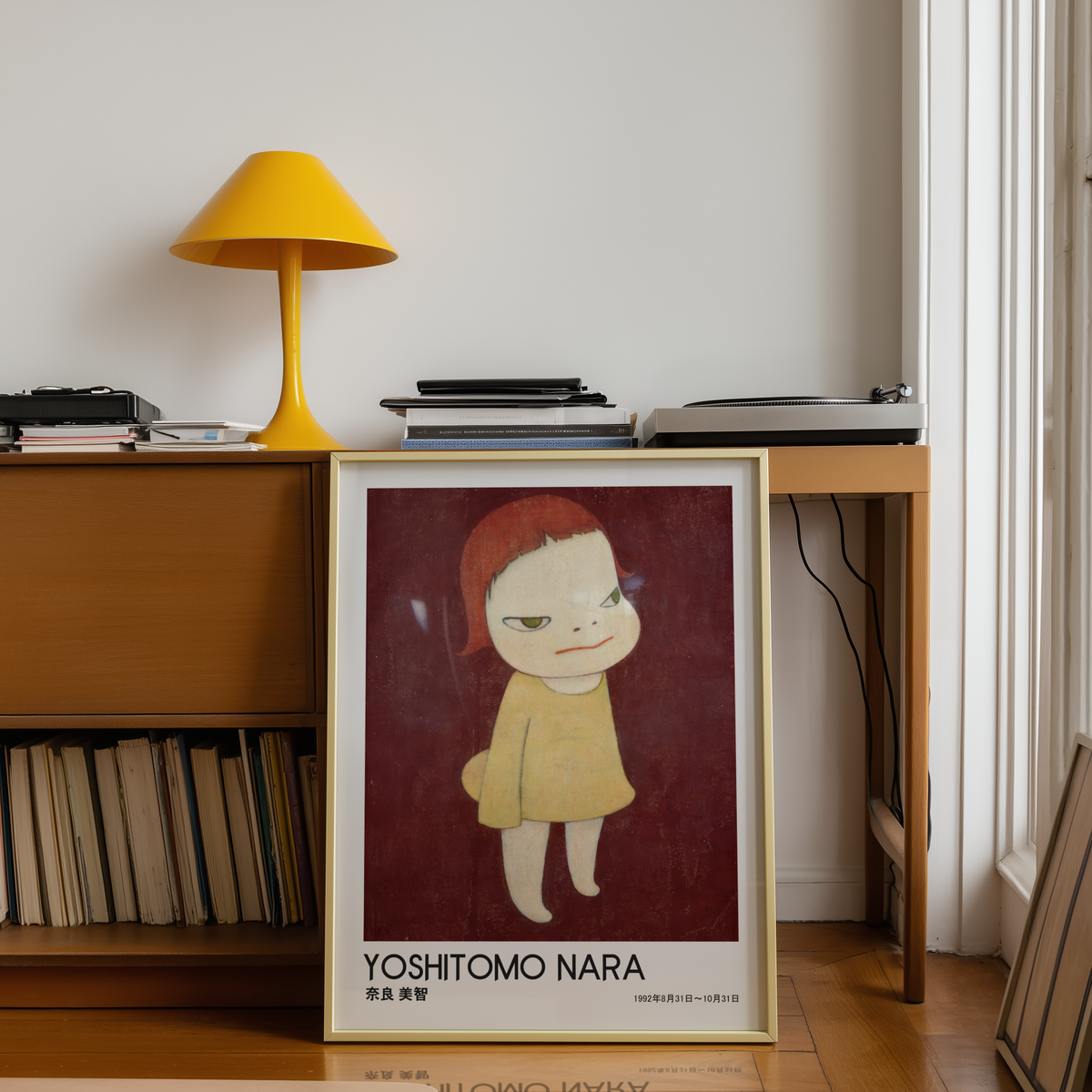 Yoshitomo Nara Red Haired Girl Yellow Dress Poster, Japanese Contemporary Art Print, Burgundy Background Wall Decor