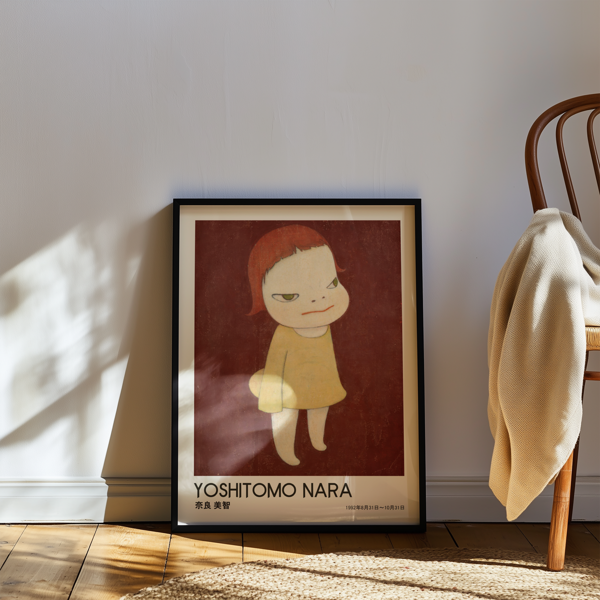 Yoshitomo Nara Red Haired Girl Yellow Dress Poster, Japanese Contemporary Art Print, Burgundy Background Wall Decor