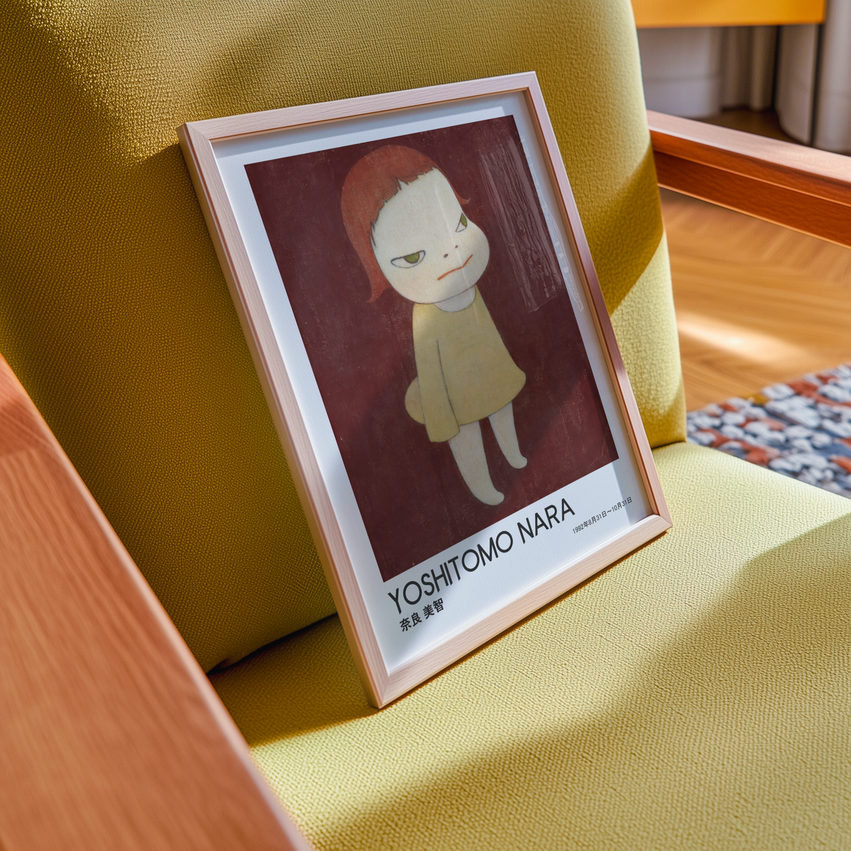 Yoshitomo Nara Red Haired Girl Yellow Dress Poster, Japanese Contemporary Art Print, Burgundy Background Wall Decor