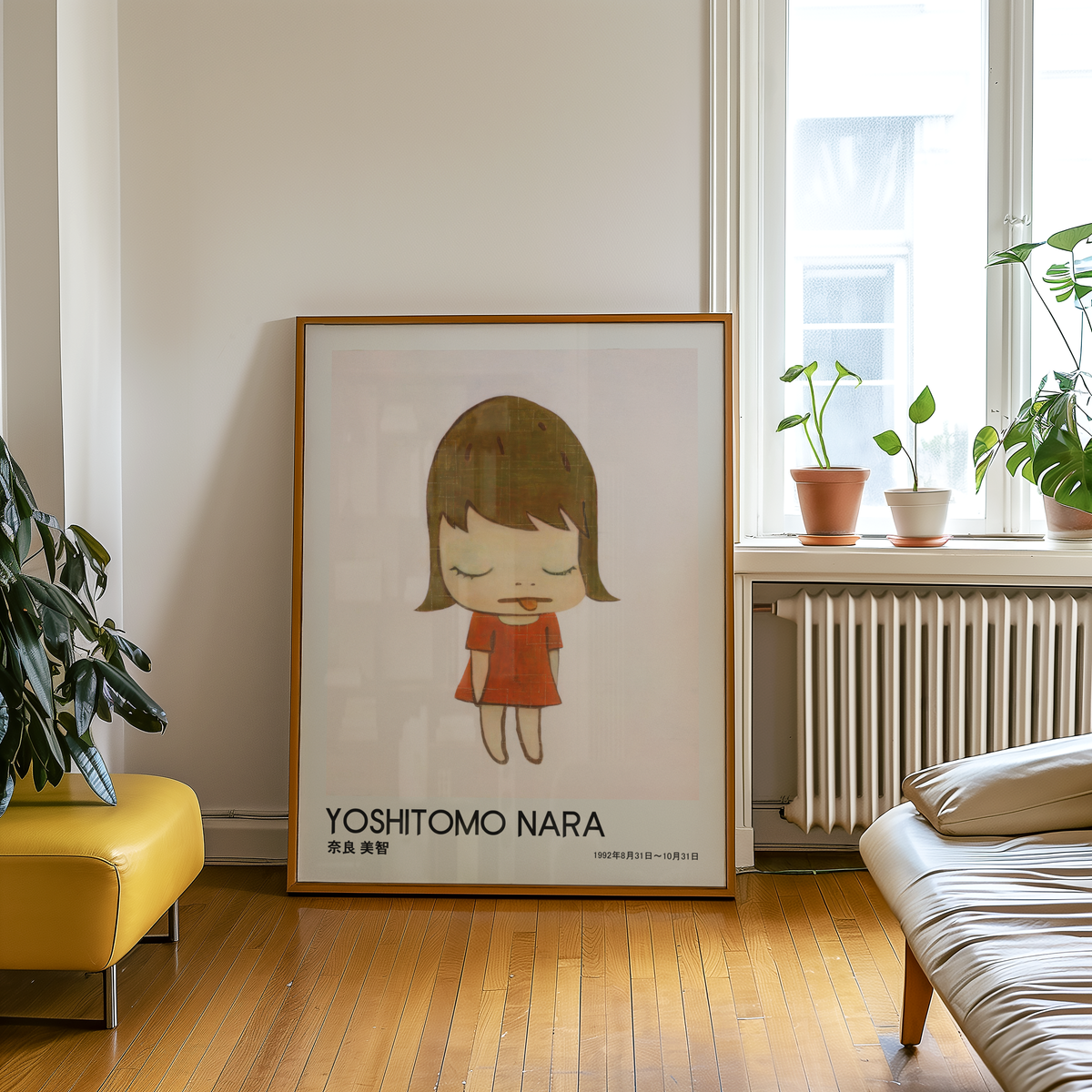 Yoshitomo Nara Sleeping Girl Poster, Red Dress Japanese Art Print, Contemporary Minimalist Wall Decor, Dreamy Artwork