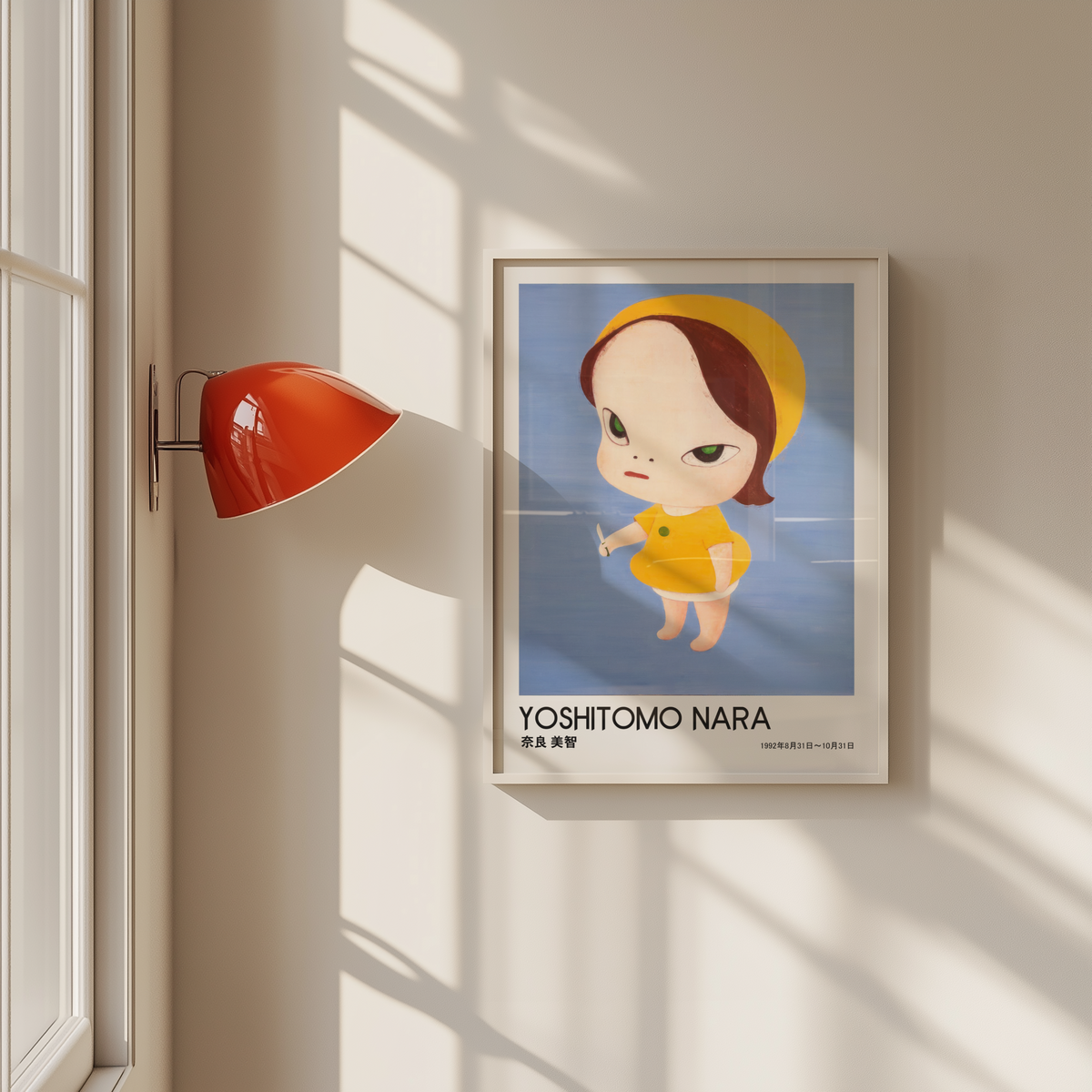 Yoshitomo Nara Yellow Girl with Knife Poster, Blue Background Japanese Art Print, Contemporary Wall Decor, Kawaii Artwork