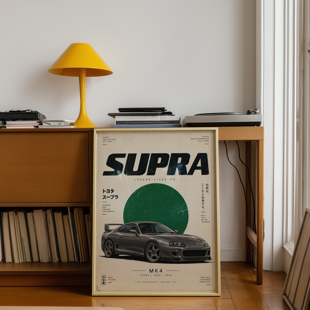 90s Japanese Sports Car Poster, Grey JDM Coupe Wall Art, Minimalist Retro Performance Car Print, Garage Decor