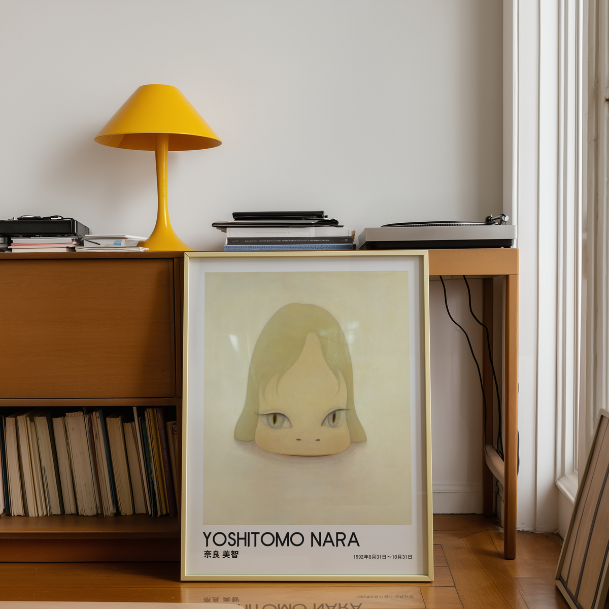 Yoshitomo Nara Blonde Girl Portrait Poster, Golden Eyes Japanese Contemporary Art Print, Minimalist Wall Decor