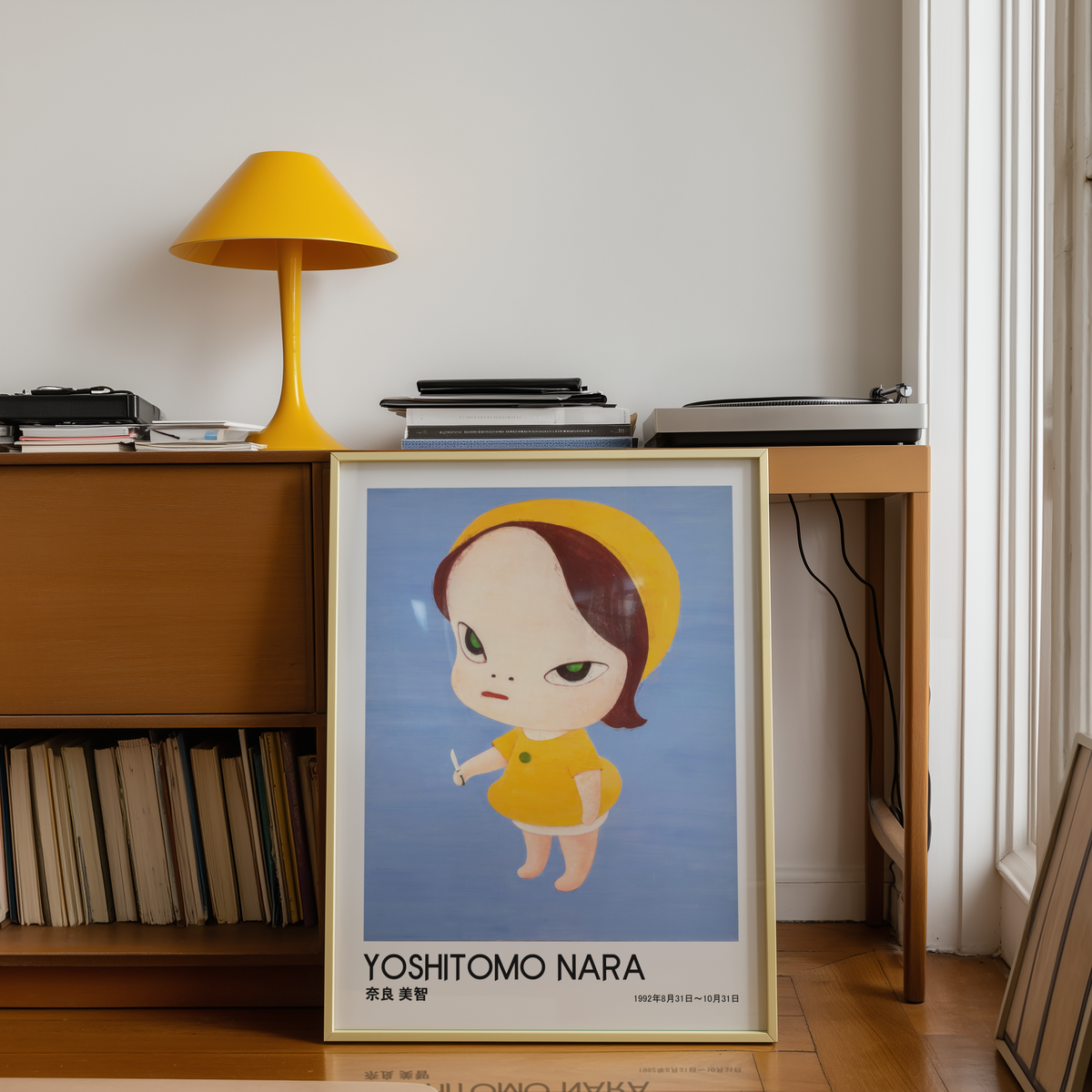 Yoshitomo Nara Yellow Girl with Knife Poster, Blue Background Japanese Art Print, Contemporary Wall Decor, Kawaii Artwork
