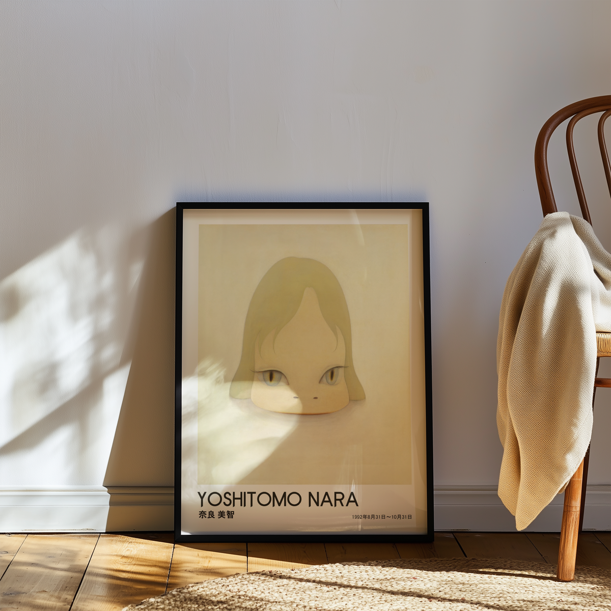 Yoshitomo Nara Blonde Girl Portrait Poster, Golden Eyes Japanese Contemporary Art Print, Minimalist Wall Decor