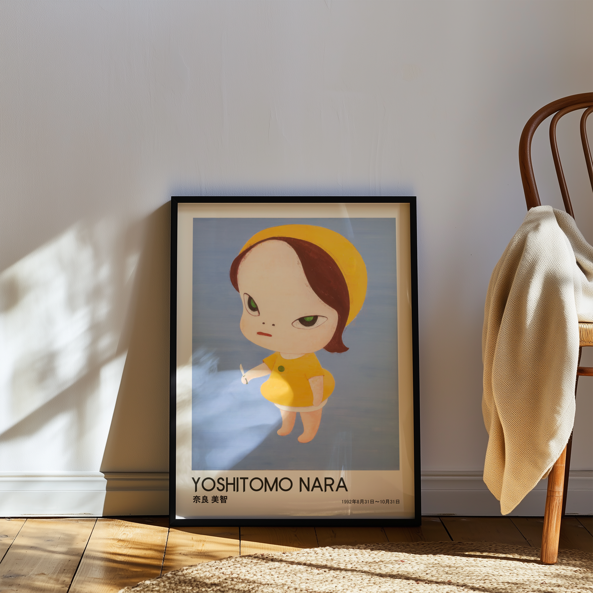 Yoshitomo Nara Yellow Girl with Knife Poster, Blue Background Japanese Art Print, Contemporary Wall Decor, Kawaii Artwork