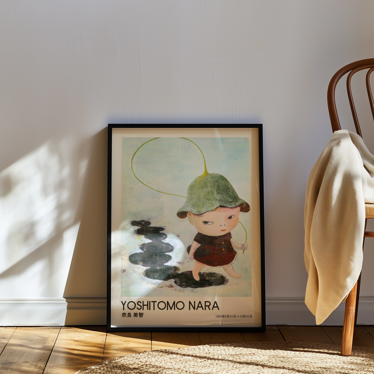Yoshitomo Nara Little Girl with Green Hat Poster, Japanese Art Print, Rainy Day Wall Decor, Contemporary Illustration