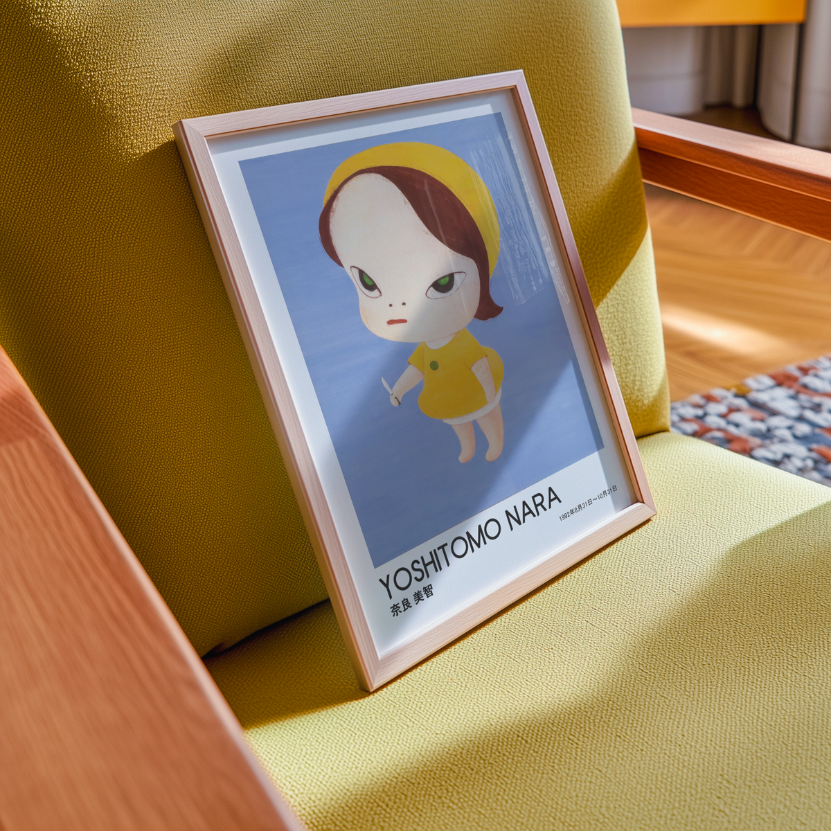 Yoshitomo Nara Yellow Girl with Knife Poster, Blue Background Japanese Art Print, Contemporary Wall Decor, Kawaii Artwork
