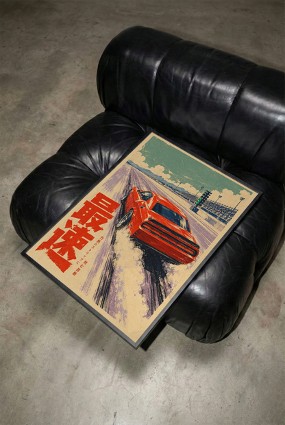 Japanese Drag Racing Poster, Red Muscle Car Launching on the Track, Retro Motorsport Wall Art