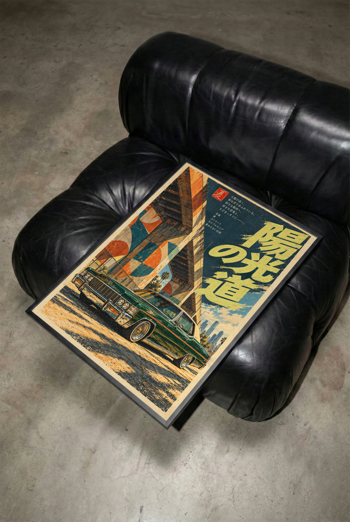 Japanese Lowrider Poster, Green Classic Car Beneath a California Overpass, Retro West Coast Wall Art