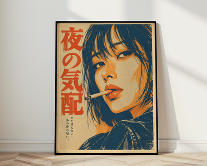 Japanese Retro Woman Portrait Poster, Cigarette and Leather Jacket, Navy Orange and Cream Cinema Wall Art