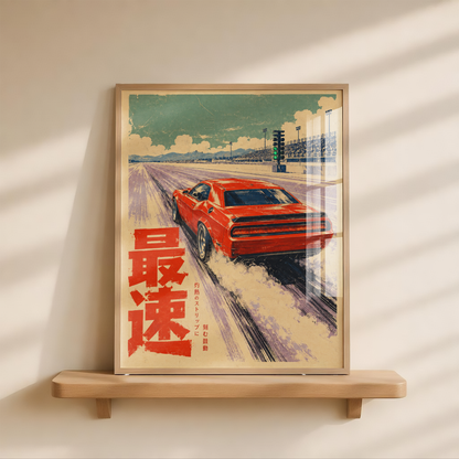 Japanese Drag Racing Poster, Red Muscle Car Launching on the Track, Retro Motorsport Wall Art