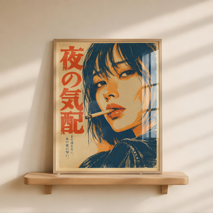 Japanese Retro Woman Portrait Poster, Cigarette and Leather Jacket, Navy Orange and Cream Cinema Wall Art