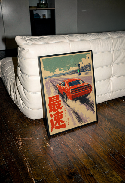 Japanese Drag Racing Poster, Red Muscle Car Launching on the Track, Retro Motorsport Wall Art