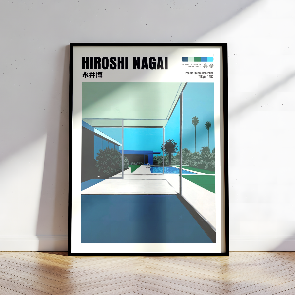 Affiche Hiroshi Nagai | Maison Moderne, Piscine & Palmier