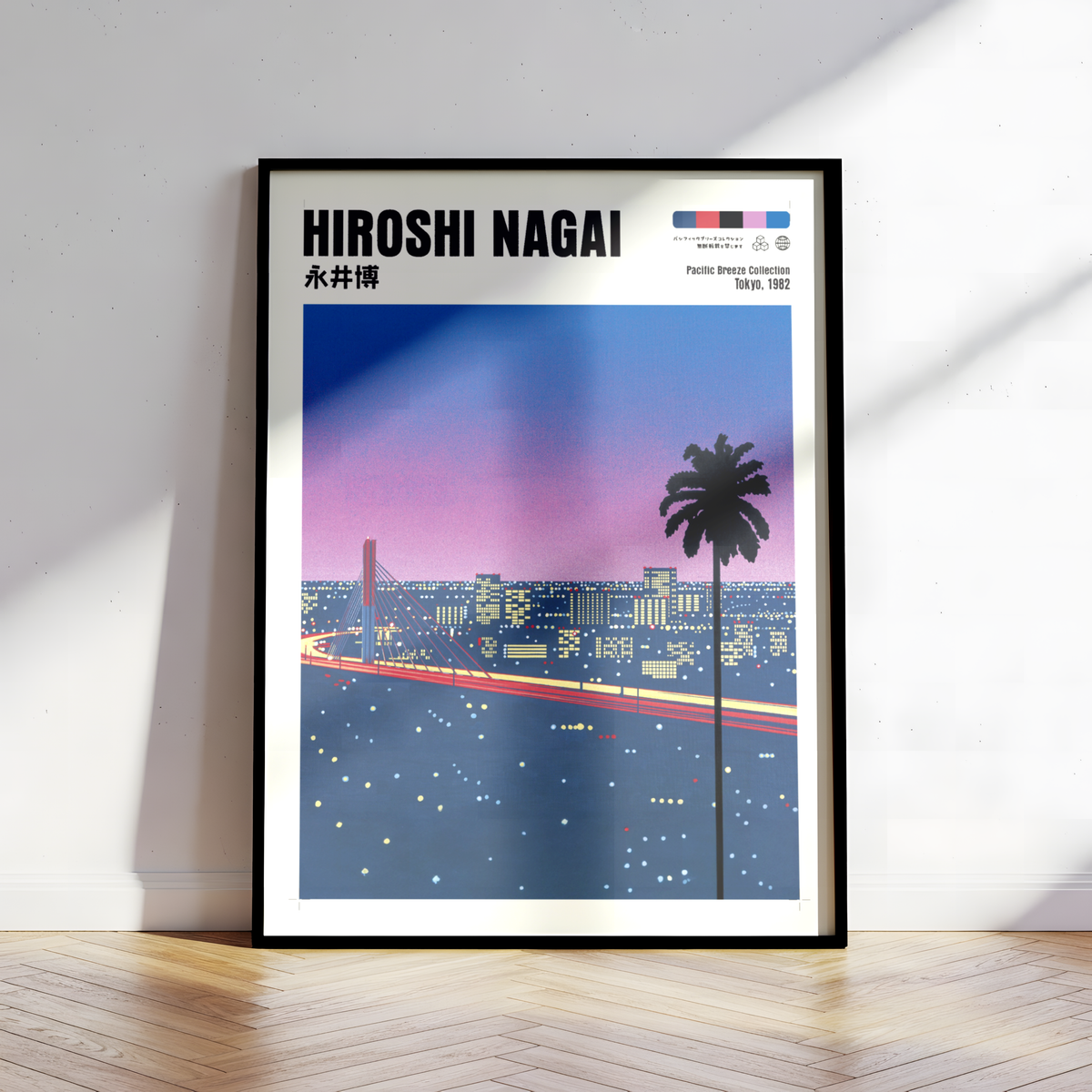 Hiroshi Nagai Pacific Breeze Poster, Tokyo Night Bridge, Palm Tree, Pink Sunset, Japanese Cityscape, Retro City Pop Wall Art