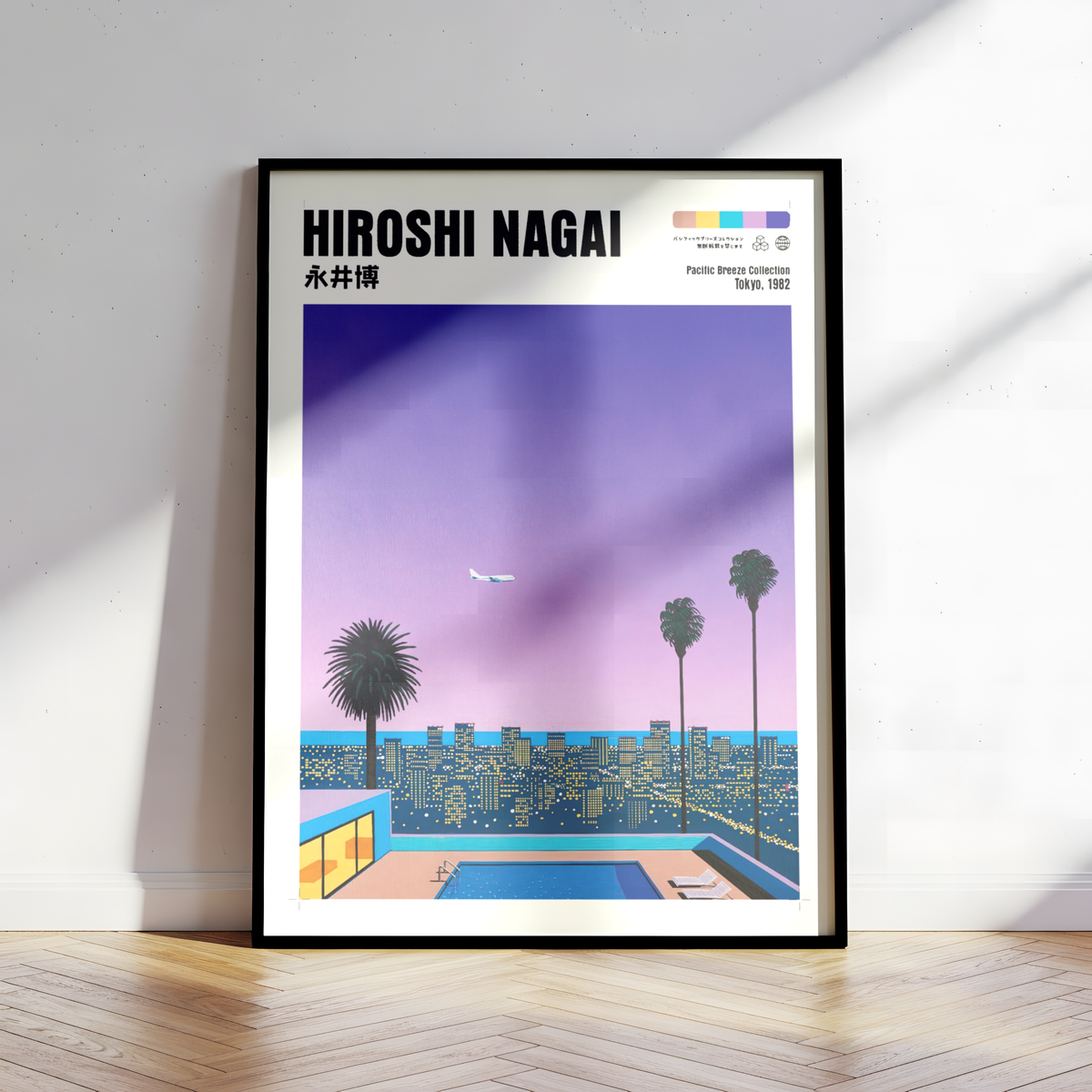 Hiroshi Nagai Pacific Breeze Poster, Tokyo Night Pool Art, Japanese City Pop Print, Retro Skyline Wall Decor, 80s Summer Artwork