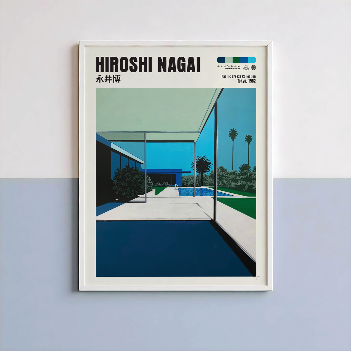 Affiche Hiroshi Nagai | Maison Moderne, Piscine & Palmier
