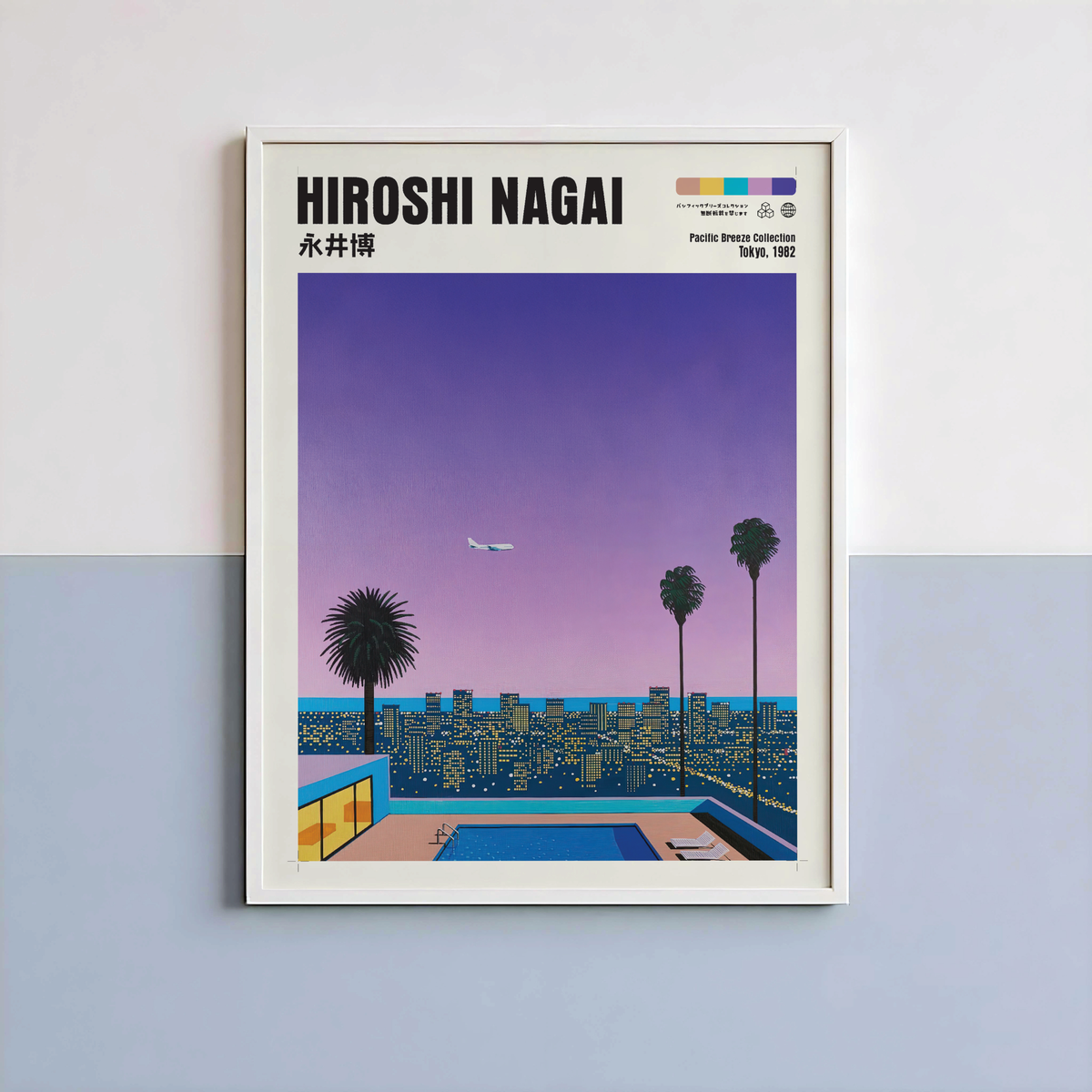 Hiroshi Nagai Pacific Breeze Poster, Tokyo Night Pool Art, Japanese City Pop Print, Retro Skyline Wall Decor, 80s Summer Artwork