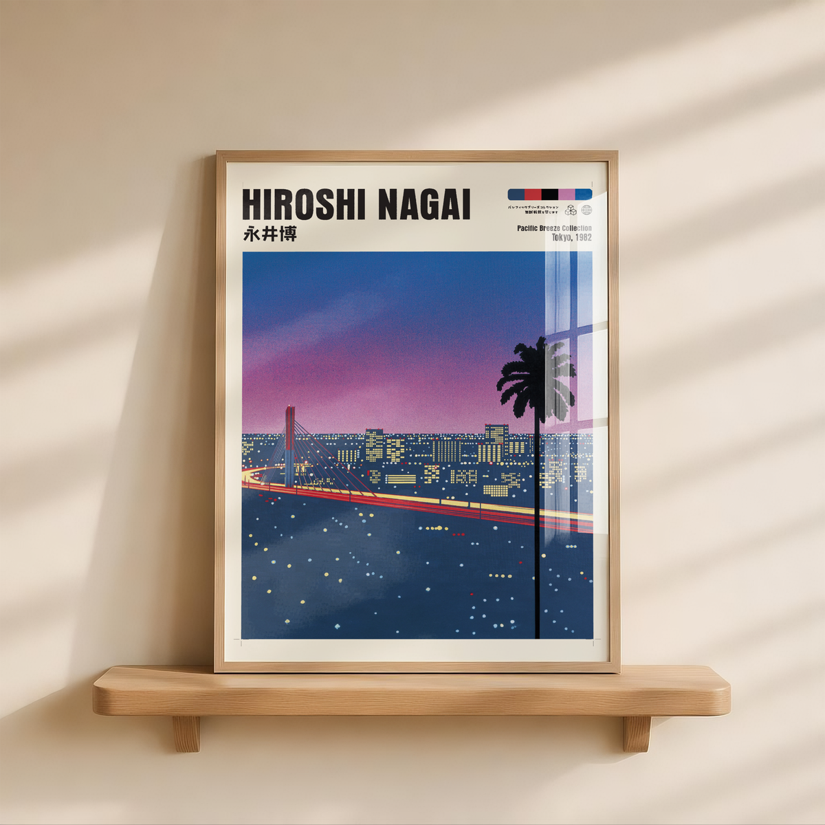 Hiroshi Nagai Pacific Breeze Poster, Tokyo Night Bridge, Palm Tree, Pink Sunset, Japanese Cityscape, Retro City Pop Wall Art