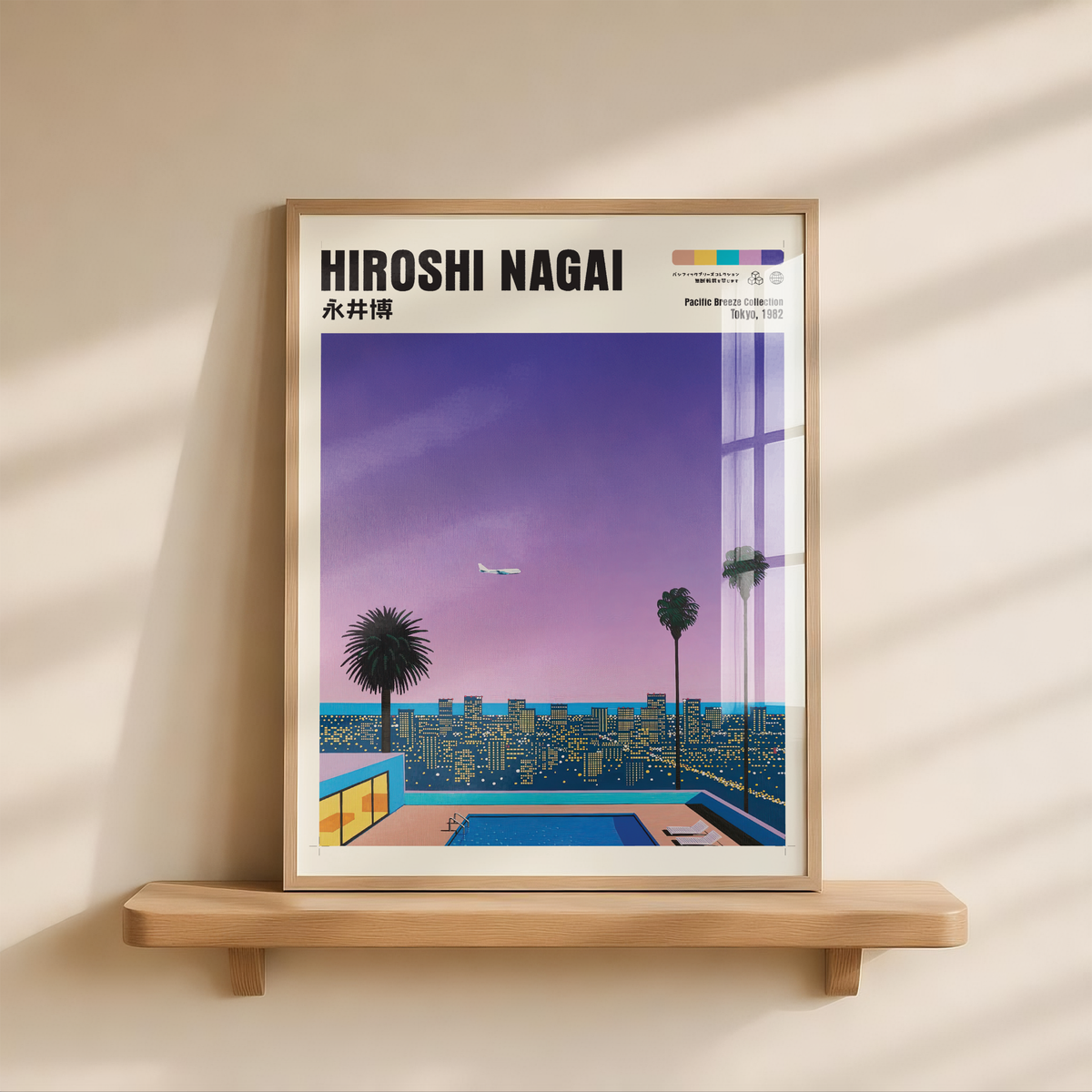 Hiroshi Nagai Pacific Breeze Poster, Tokyo Night Pool Art, Japanese City Pop Print, Retro Skyline Wall Decor, 80s Summer Artwork