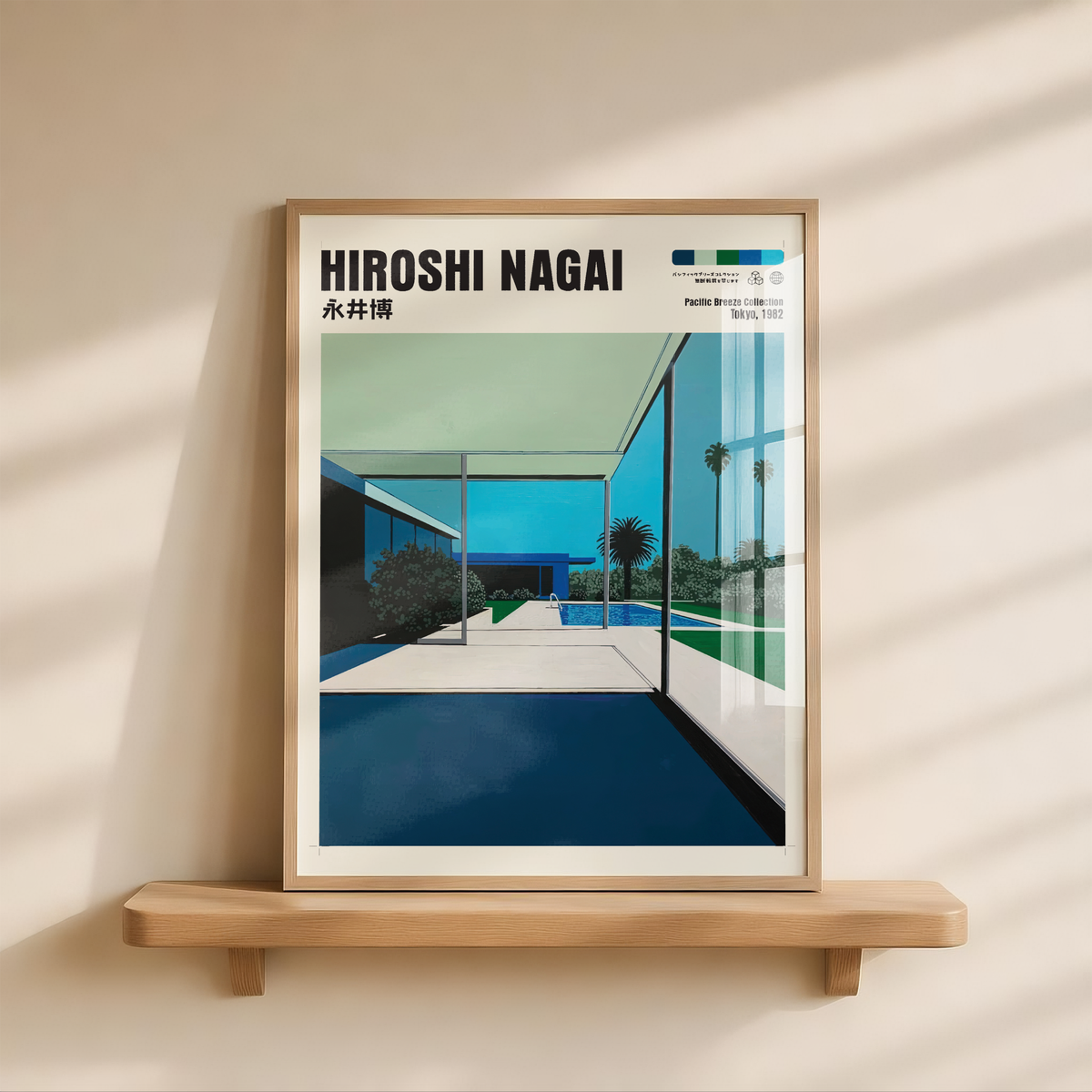 Affiche Hiroshi Nagai | Maison Moderne, Piscine & Palmier