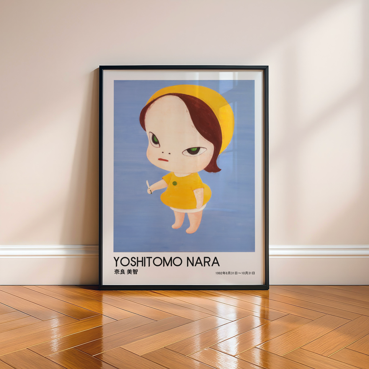 Yoshitomo Nara Yellow Girl with Knife Poster, Blue Background Japanese Art Print, Contemporary Wall Decor, Kawaii Artwork