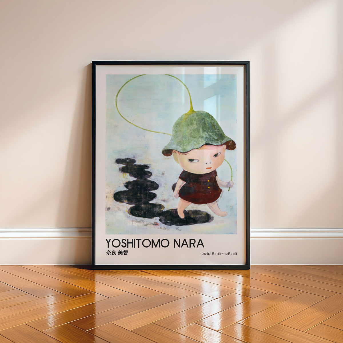 Yoshitomo Nara Little Girl with Green Hat Poster, Japanese Art Print, Rainy Day Wall Decor, Contemporary Illustration