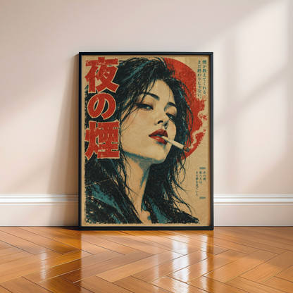 Vintage Japanese Noir Poster, Woman Smoking at Night, Retro Cinematic Portrait Wall Art