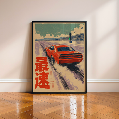 Japanese Drag Racing Poster, Red Muscle Car Launching on the Track, Retro Motorsport Wall Art