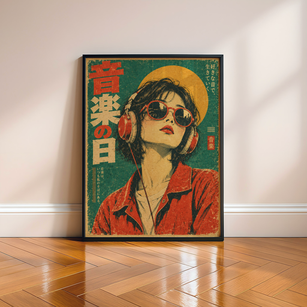 Japanese Pop Art Music Poster, Woman with Headphones and Sunglasses, Retro Portrait Wall Decor