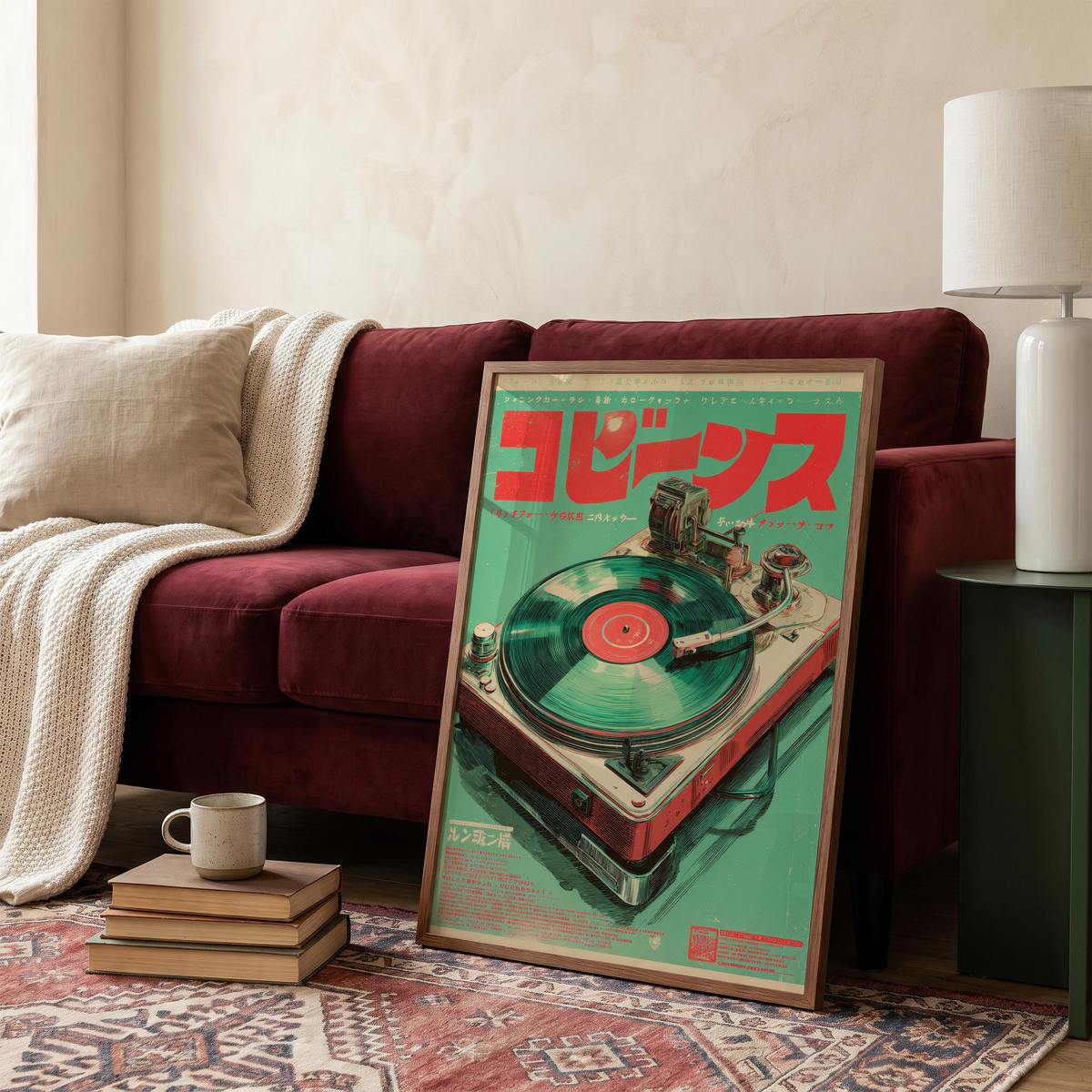 Electric Retro Vinyl Turntable Spinning a Record in a Bold Green and Red Japanese Poster Design