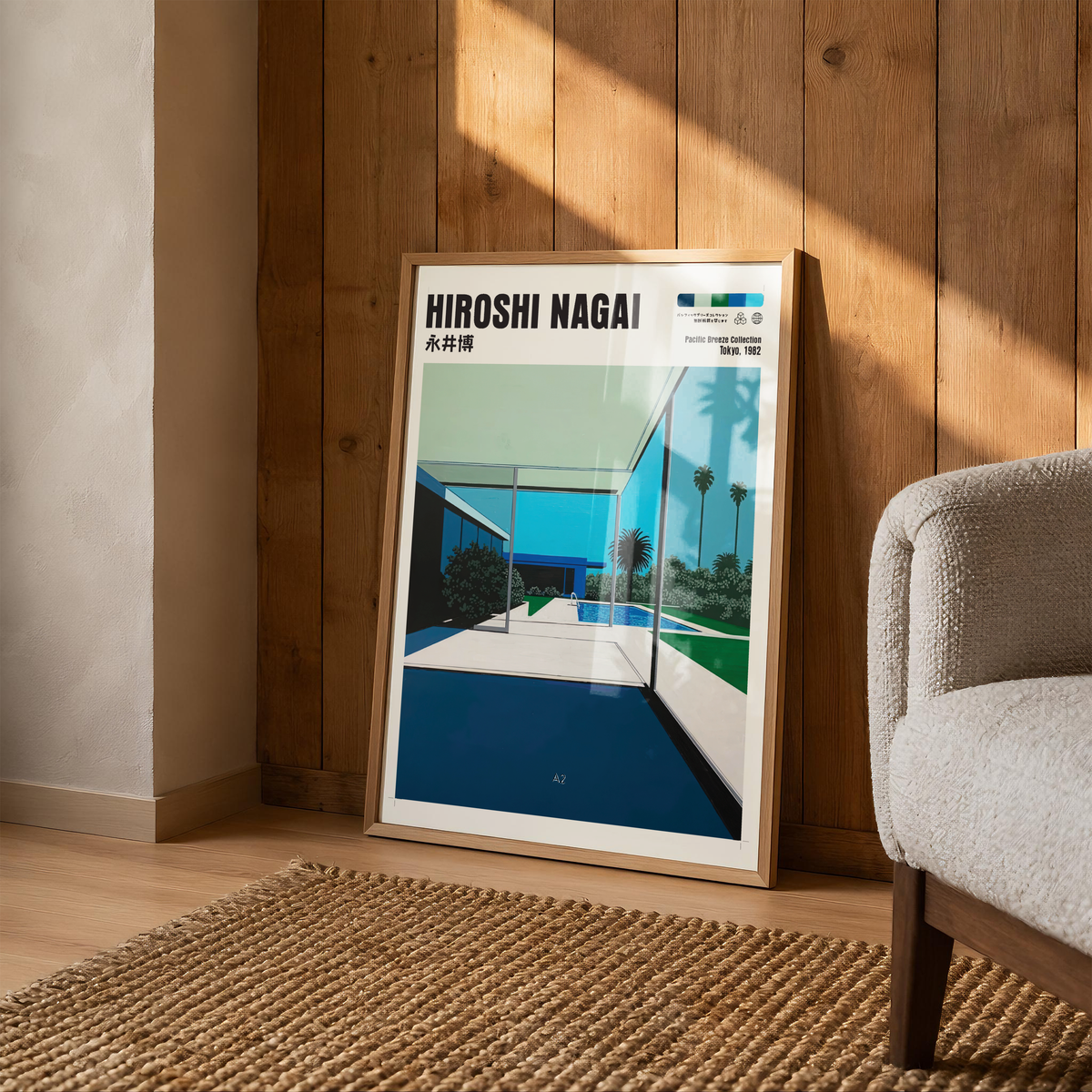 Affiche Hiroshi Nagai | Maison Moderne, Piscine & Palmier