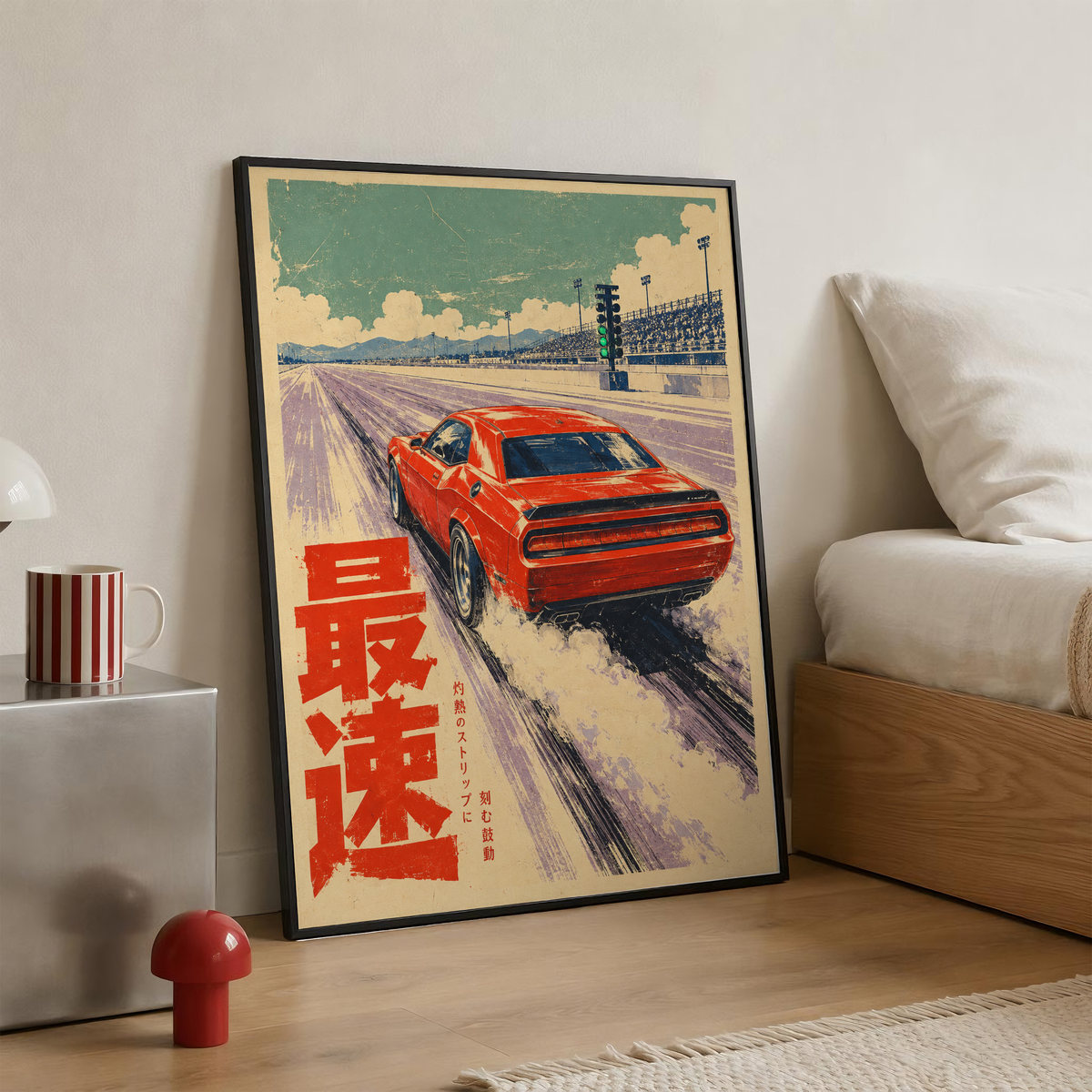 Japanese Drag Racing Poster, Red Muscle Car Launching on the Track, Retro Motorsport Wall Art