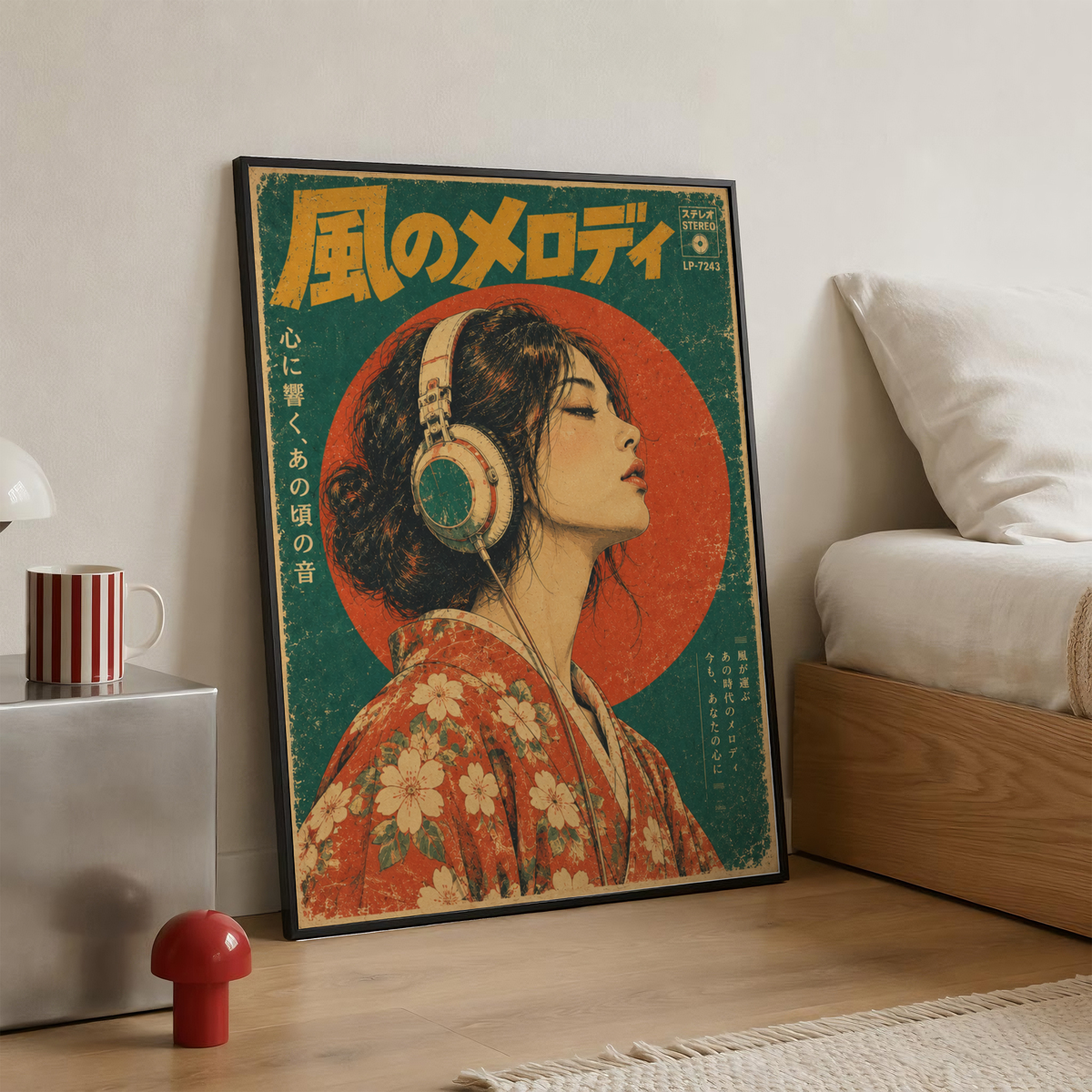 Vintage Japanese Music Poster, Woman Wearing Headphones, Retro Vinyl Era Wall Art