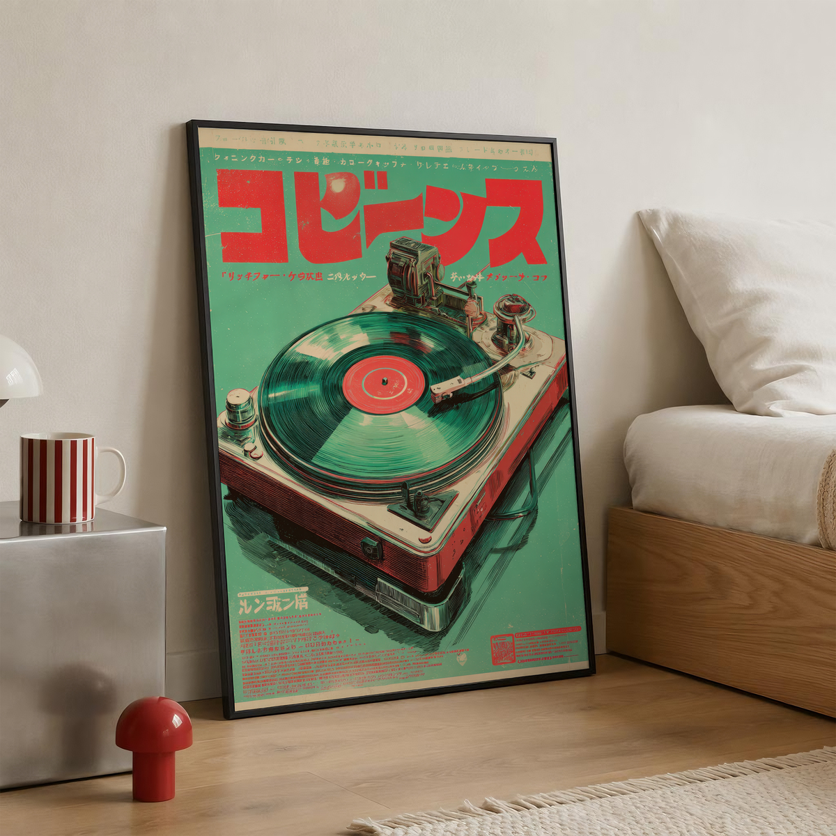 Electric Retro Vinyl Turntable Spinning a Record in a Bold Green and Red Japanese Poster Design