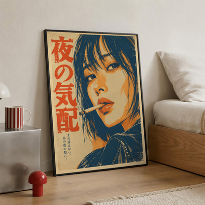 Japanese Retro Woman Portrait Poster, Cigarette and Leather Jacket, Navy Orange and Cream Cinema Wall Art