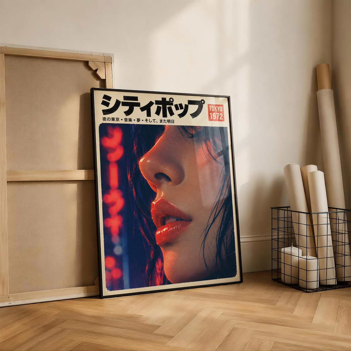 Japanese City Pop Poster, 1970s Tokyo Night Portrait, Retro Magazine Cover Style Wall Art