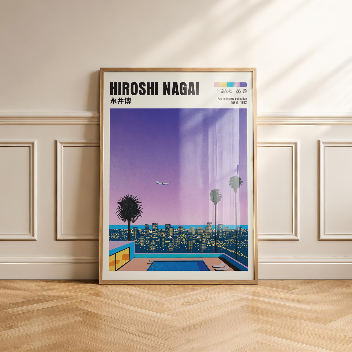 Hiroshi Nagai Pacific Breeze Poster, Tokyo Night Pool Art, Japanese City Pop Print, Retro Skyline Wall Decor, 80s Summer Artwork