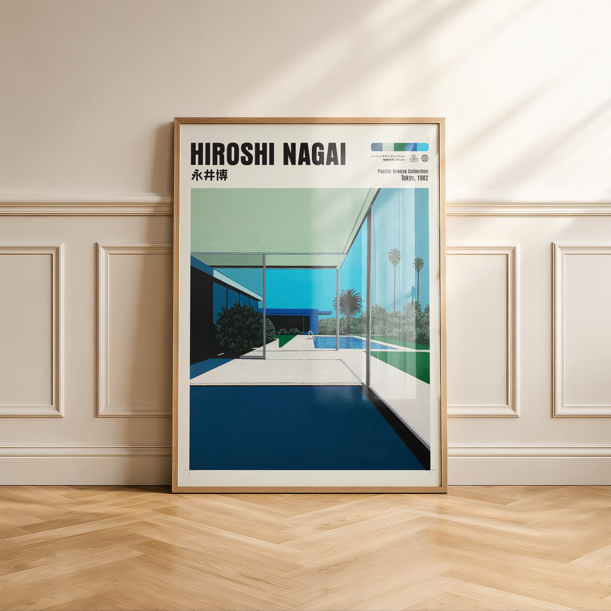 Affiche Hiroshi Nagai | Maison Moderne, Piscine & Palmier
