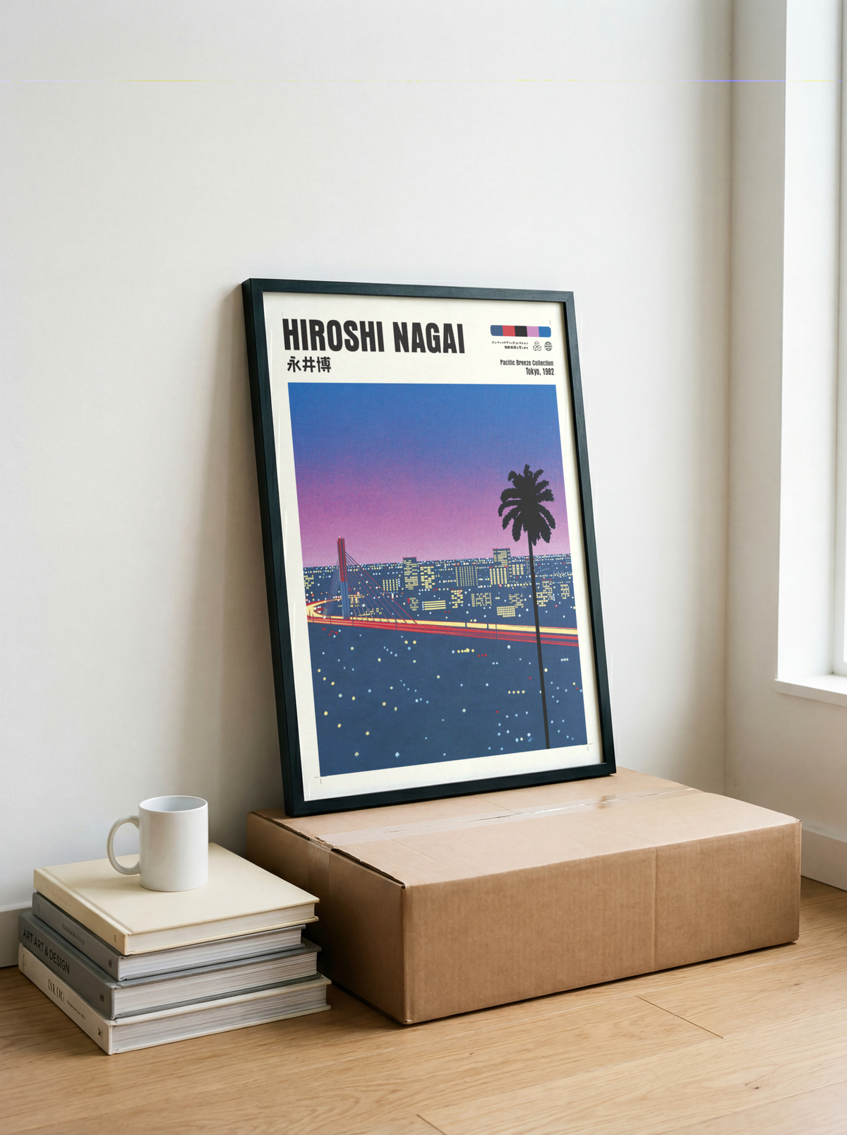 Hiroshi Nagai Pacific Breeze Poster, Tokyo Night Bridge, Palm Tree, Pink Sunset, Japanese Cityscape, Retro City Pop Wall Art