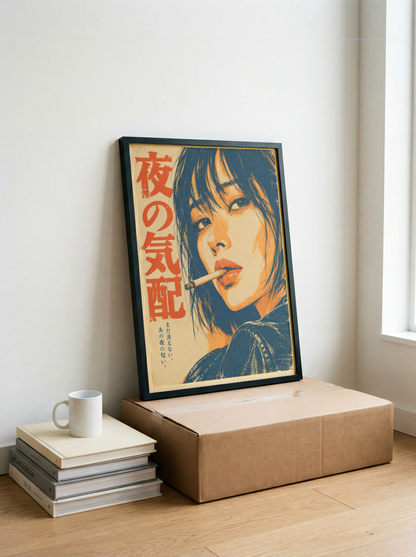 Japanese Retro Woman Portrait Poster, Cigarette and Leather Jacket, Navy Orange and Cream Cinema Wall Art