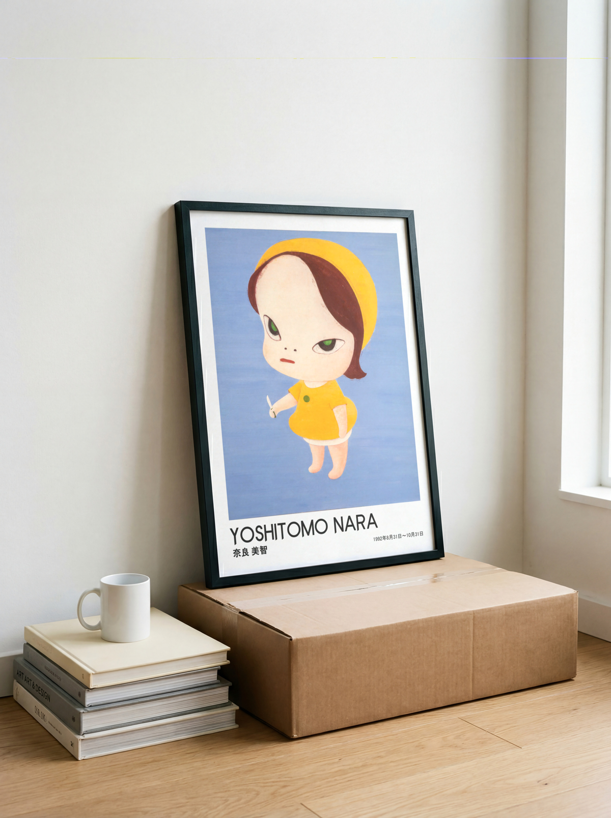Yoshitomo Nara Yellow Girl with Knife Poster, Blue Background Japanese Art Print, Contemporary Wall Decor, Kawaii Artwork