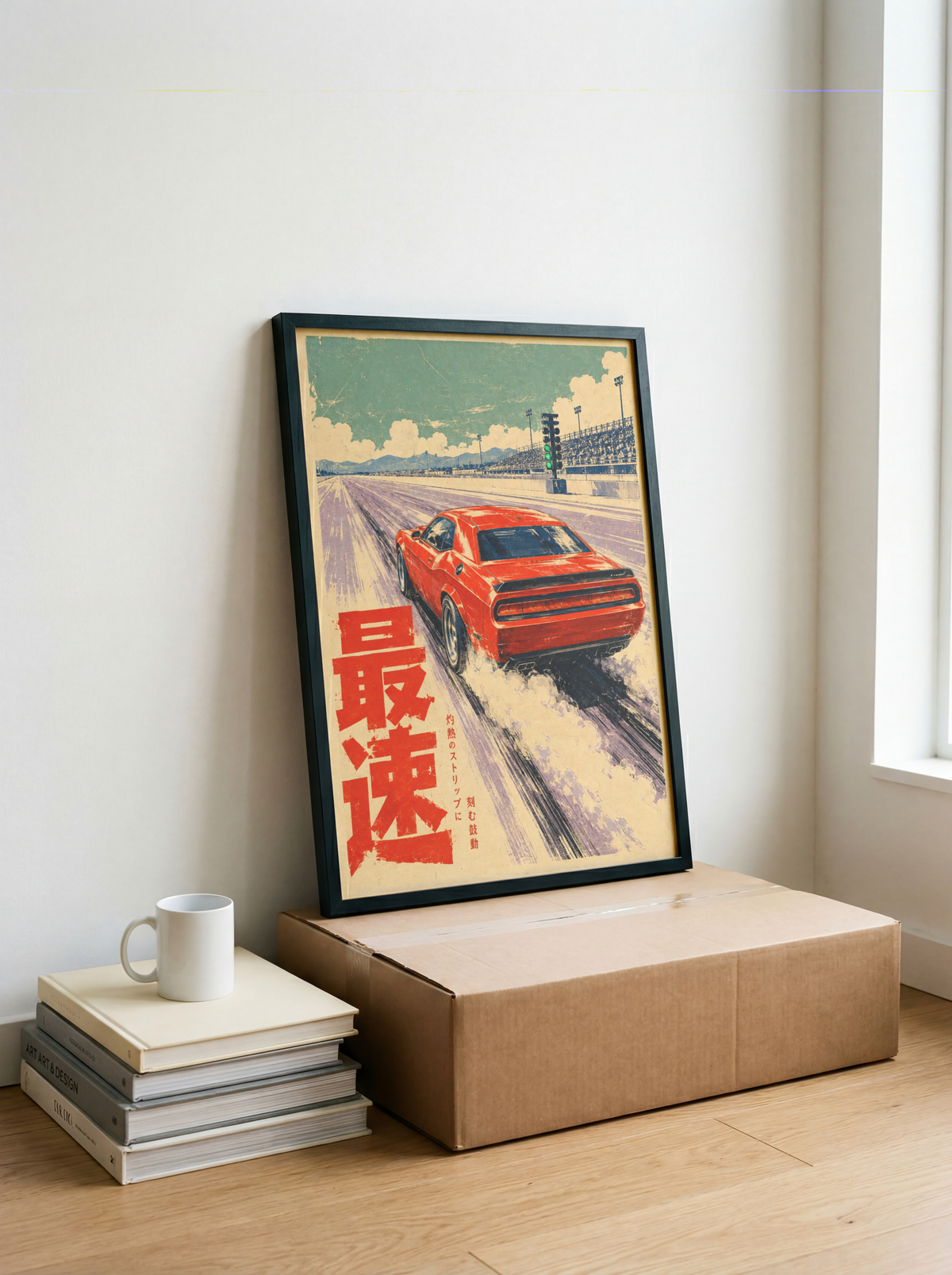 Japanese Drag Racing Poster, Red Muscle Car Launching on the Track, Retro Motorsport Wall Art